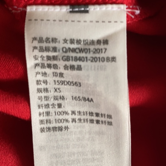 Super cute long sleeve floral romper - Picture 10 of 10